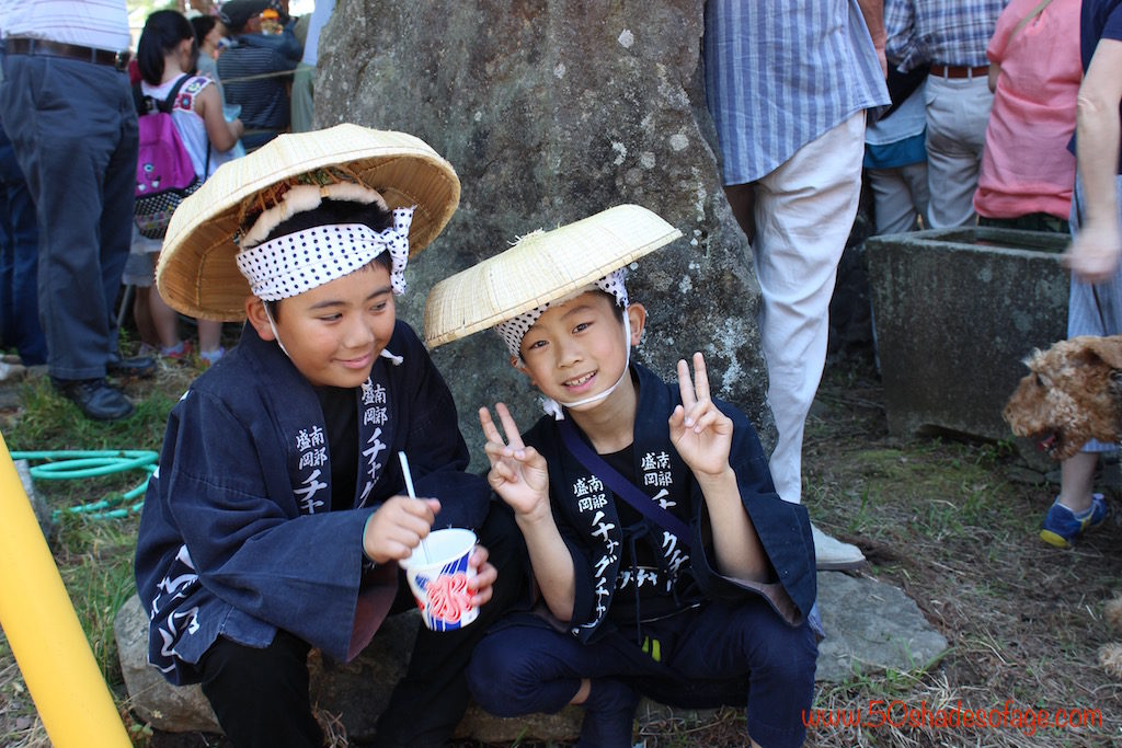 Children of the Cangu Cangu Umakko Horse Festival 