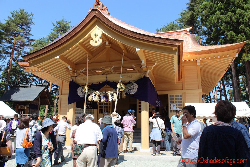 Shrine in Takazawa