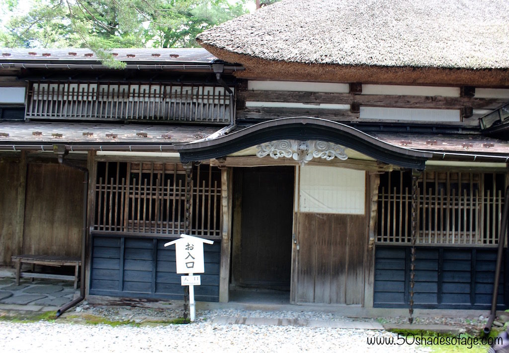 Ancient Samurai House