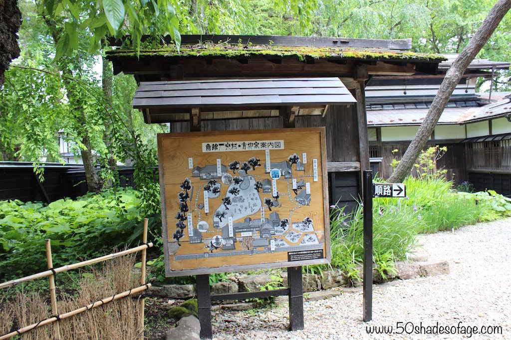 Entrance to Kakunodate Samurai House Complex