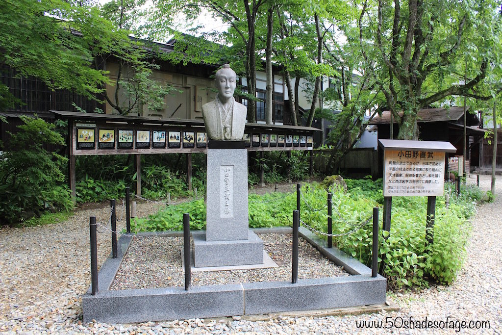Statue of Samurai in Kakonodate