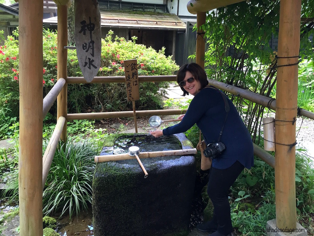 Water basin at Samurai Complex